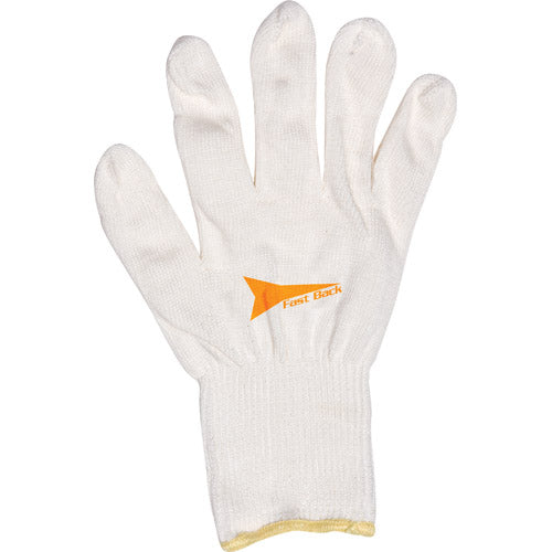 Fast Back Ropes Complete Control Roping Gloves- 24 Pack